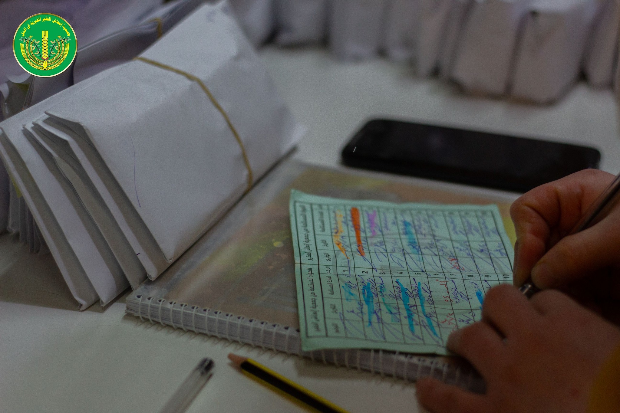 ✨💚لانتهاء من توزيع المساعدات المالية والعينية لشهر 12 للمدرجين والأيتام في الجمعية